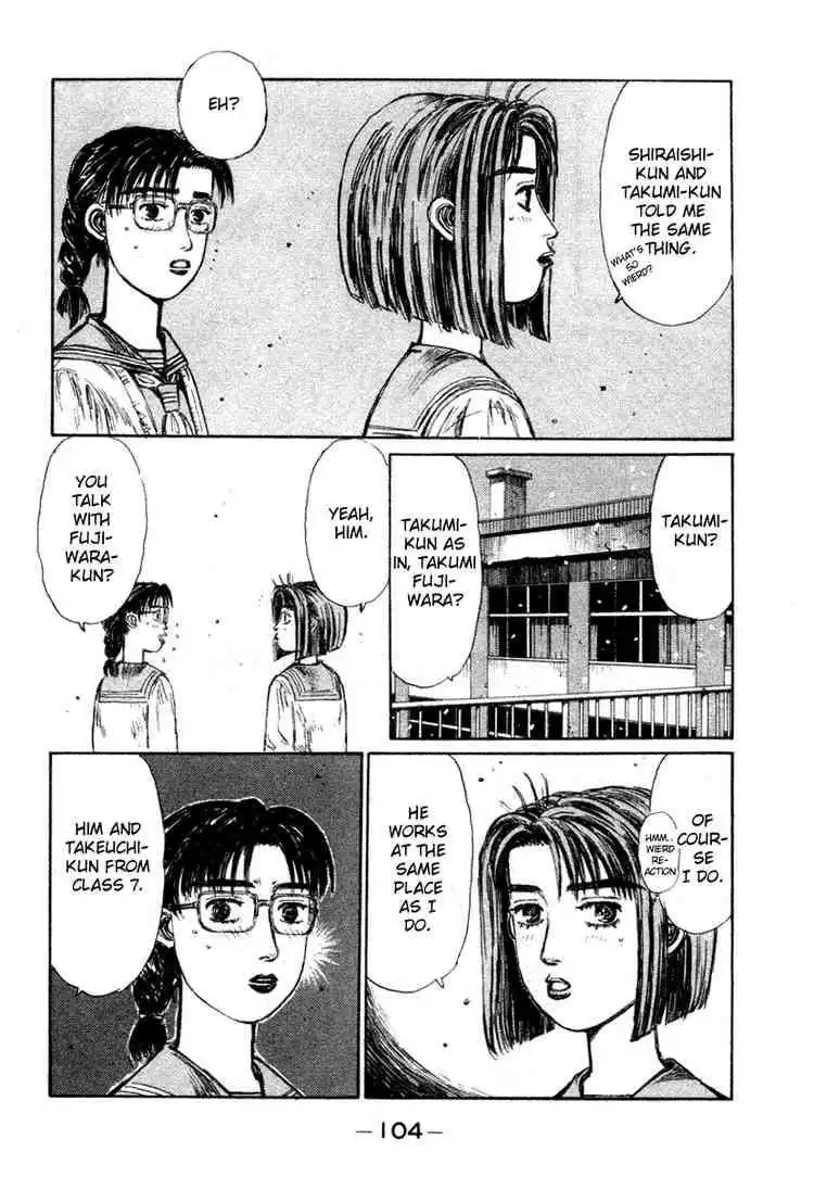 Initial D Chapter 177 3